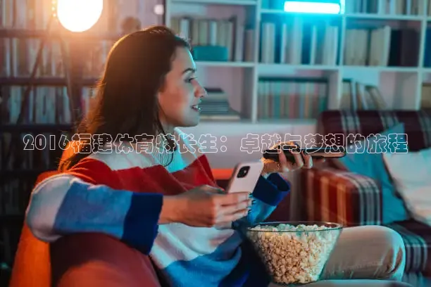 直播吧手机版官方