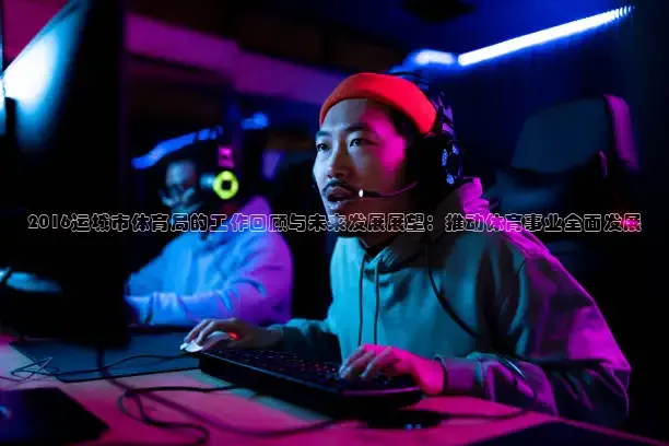 直播吧直播吧